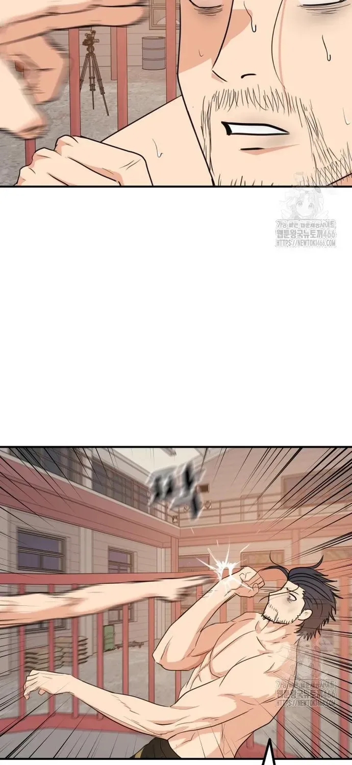 Bạn Trai Vệ Sĩ Chapter 161 - 26