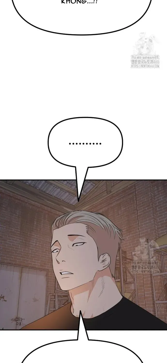 Bạn Trai Vệ Sĩ Chapter 161 - 43