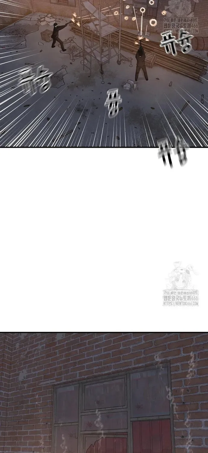 Bạn Trai Vệ Sĩ Chapter 162 - 40