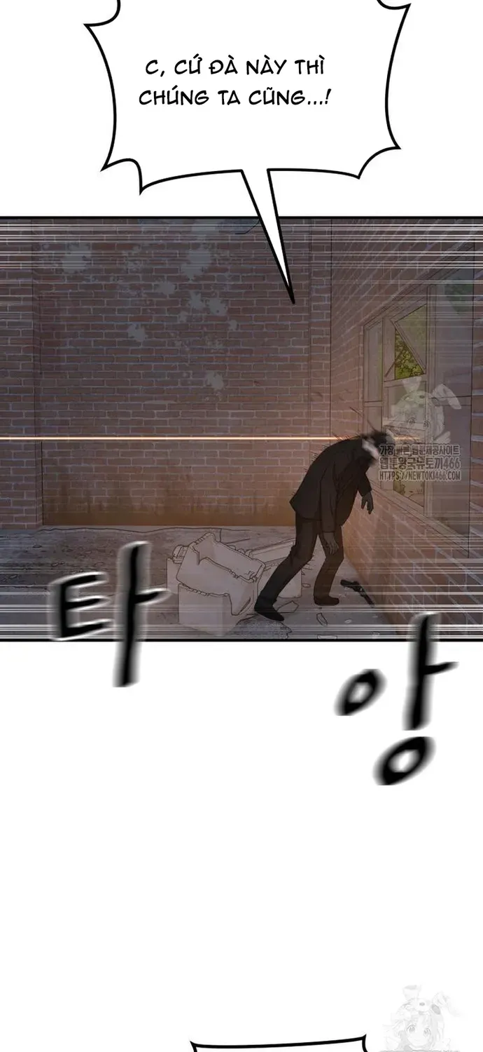 Bạn Trai Vệ Sĩ Chapter 162 - 46