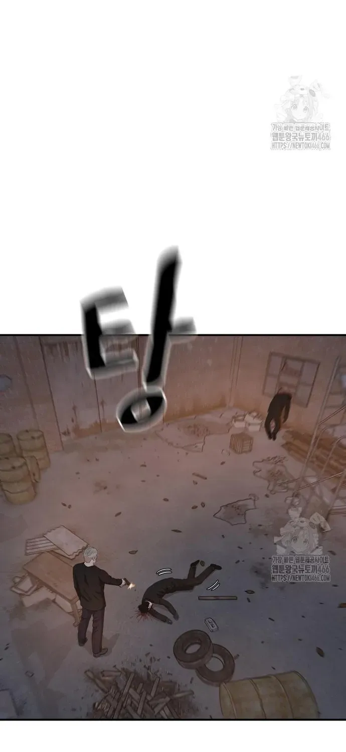 Bạn Trai Vệ Sĩ Chapter 162 - 64