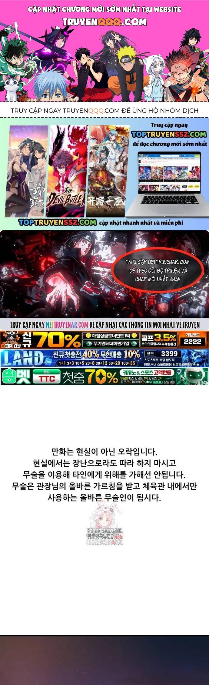 Bạn Trai Vệ Sĩ Chapter 163 - 1