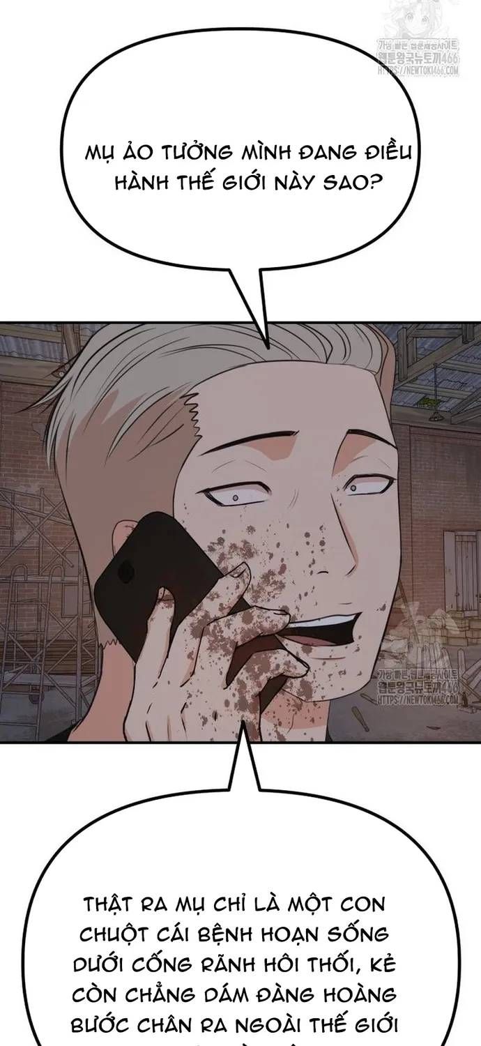 Bạn Trai Vệ Sĩ Chapter 163 - 13