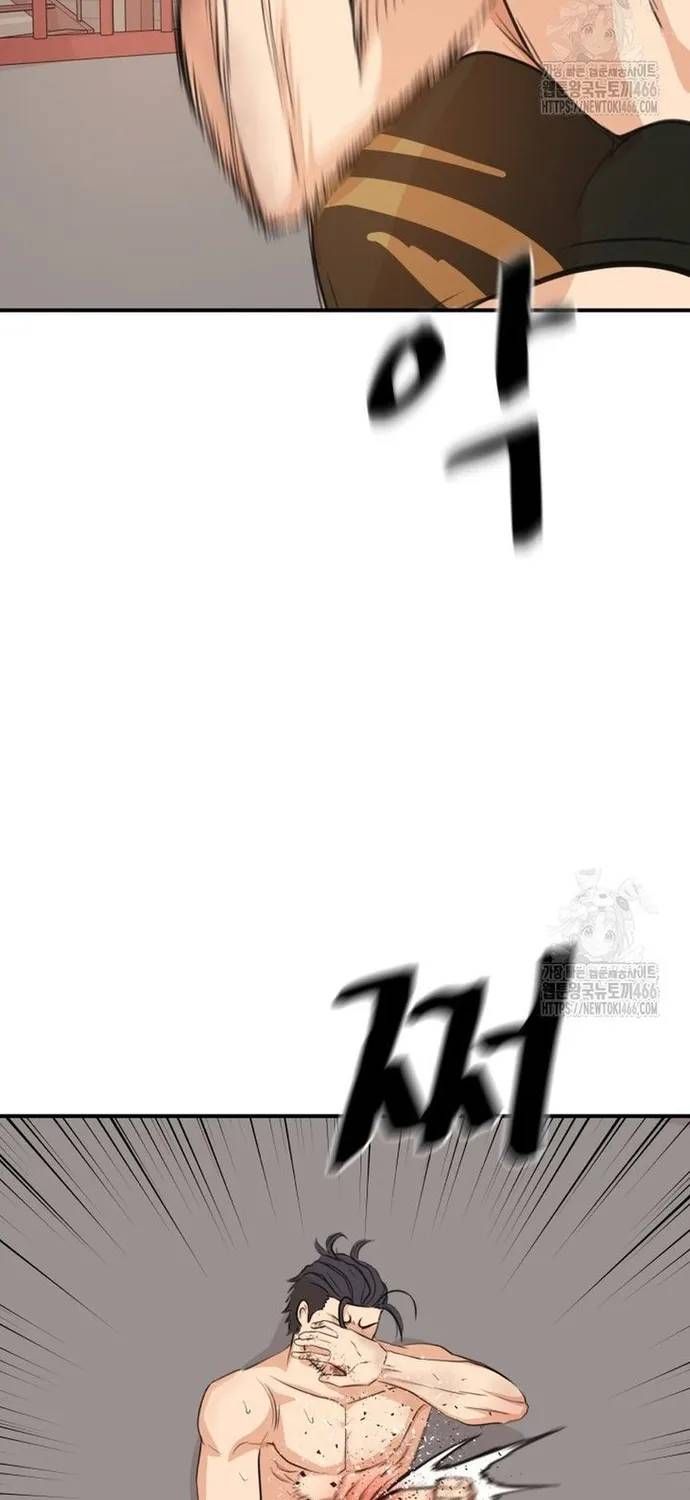 Bạn Trai Vệ Sĩ Chapter 163 - 53