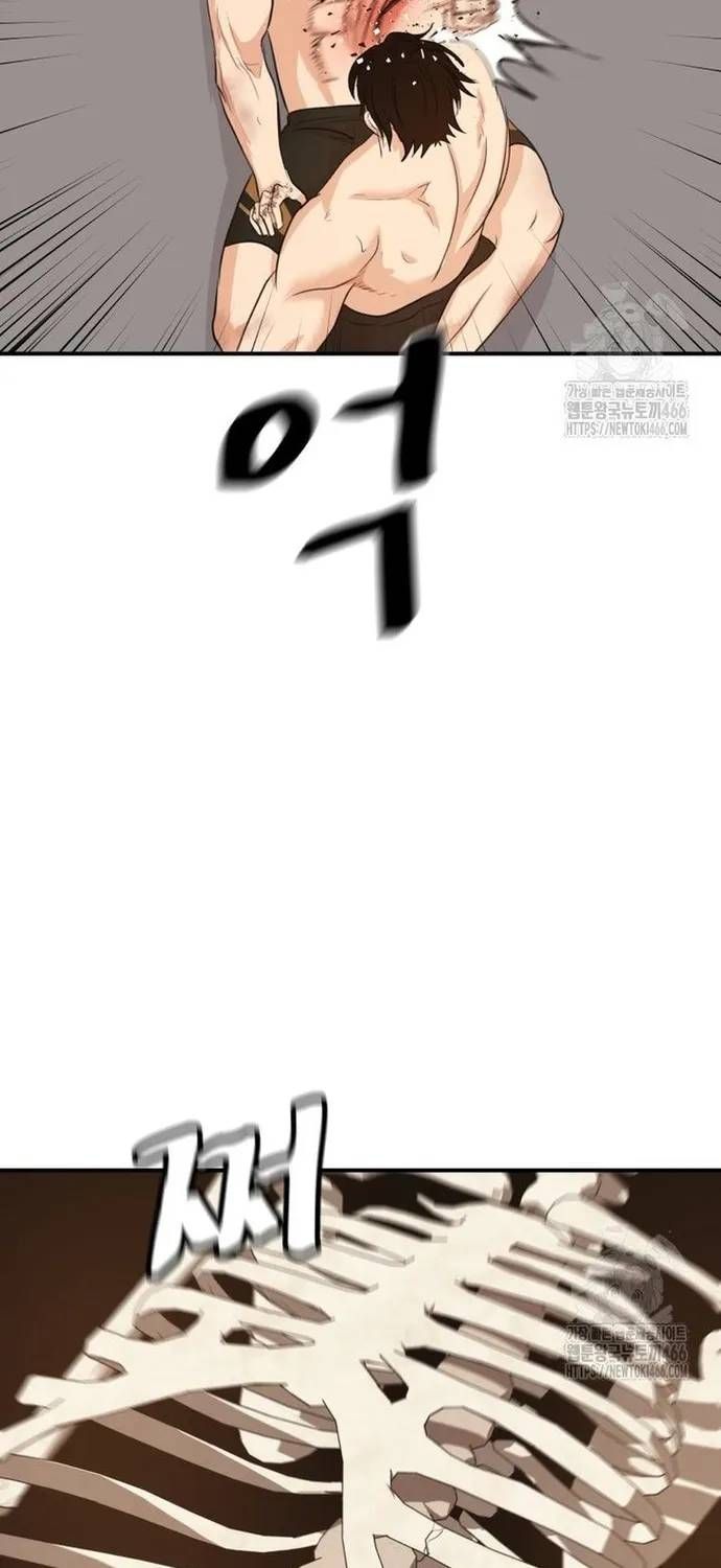 Bạn Trai Vệ Sĩ Chapter 163 - 54