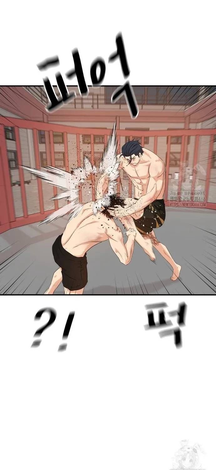 Bạn Trai Vệ Sĩ Chapter 164 - 41