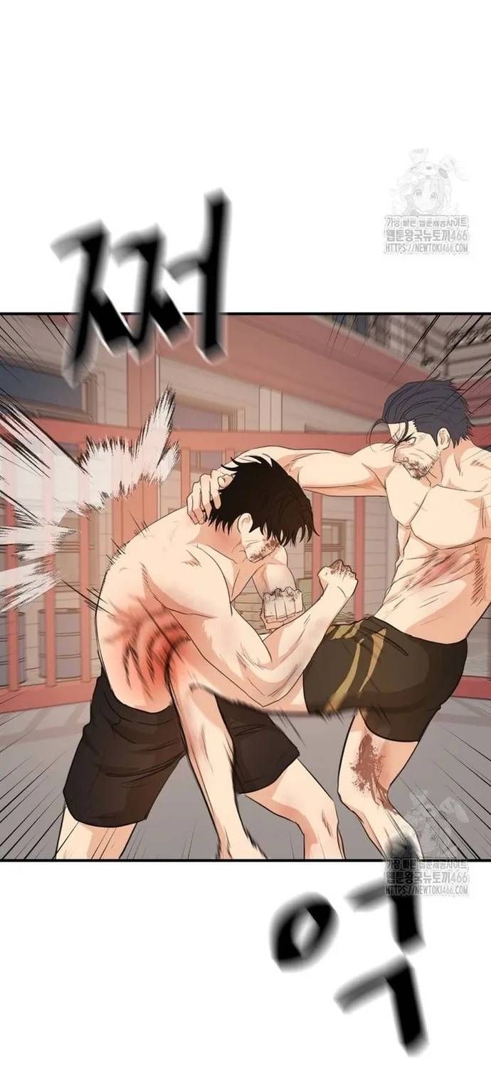 Bạn Trai Vệ Sĩ Chapter 164 - 43