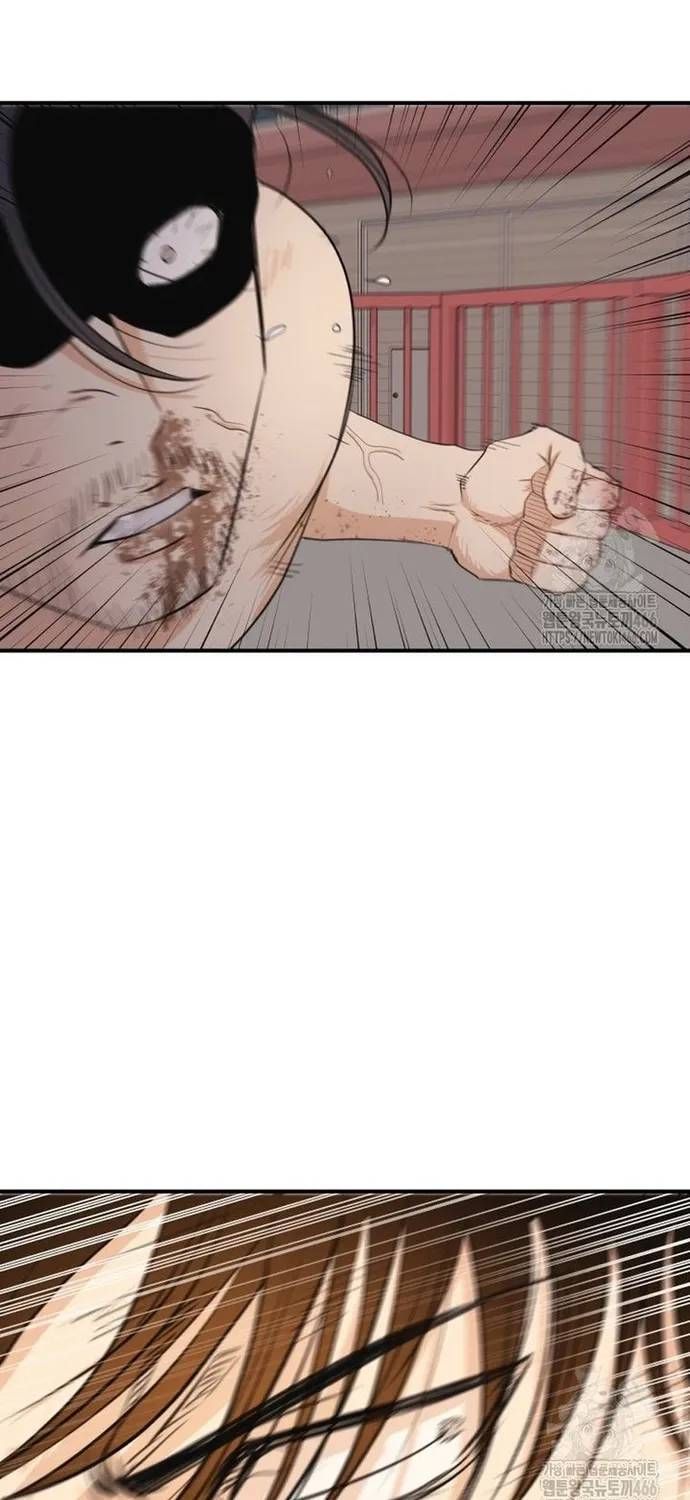 Bạn Trai Vệ Sĩ Chapter 164 - 47