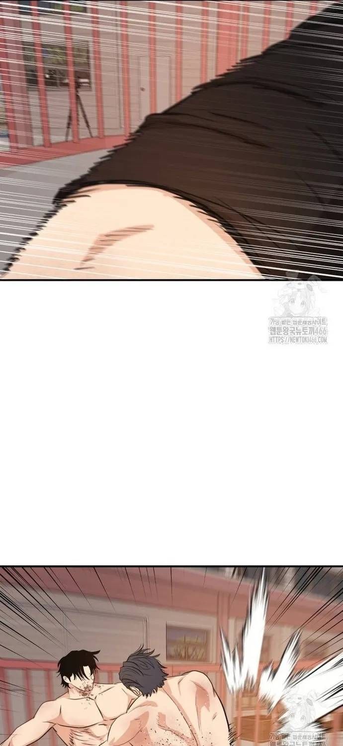 Bạn Trai Vệ Sĩ Chapter 164 - 51