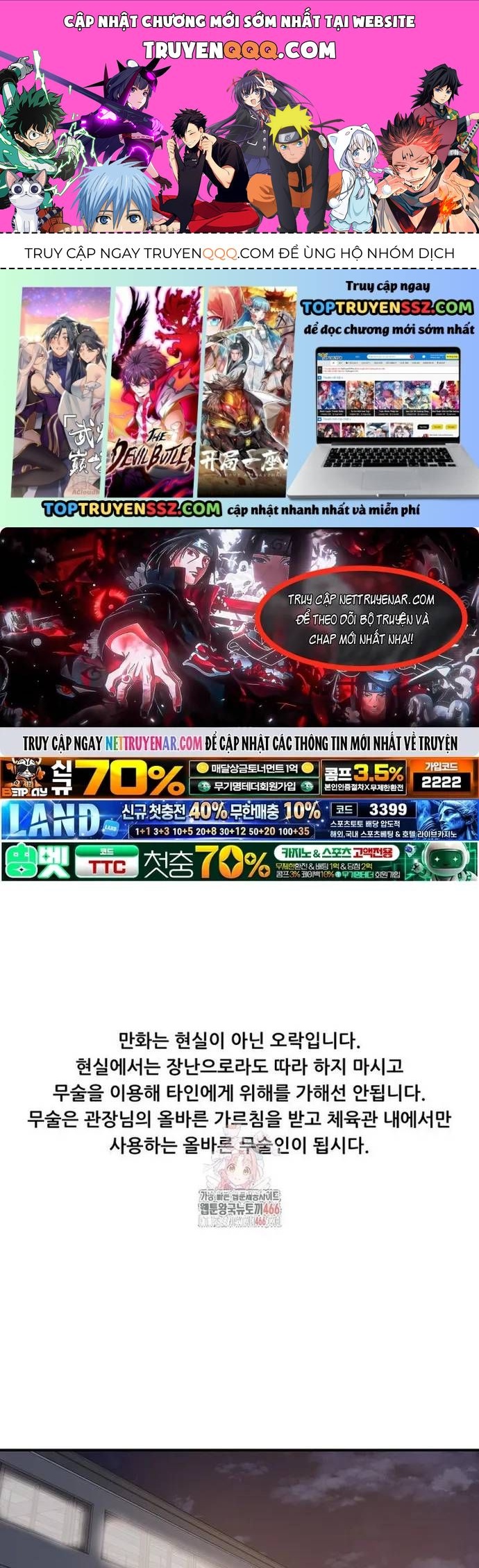 Bạn Trai Vệ Sĩ Chapter 165 - 1