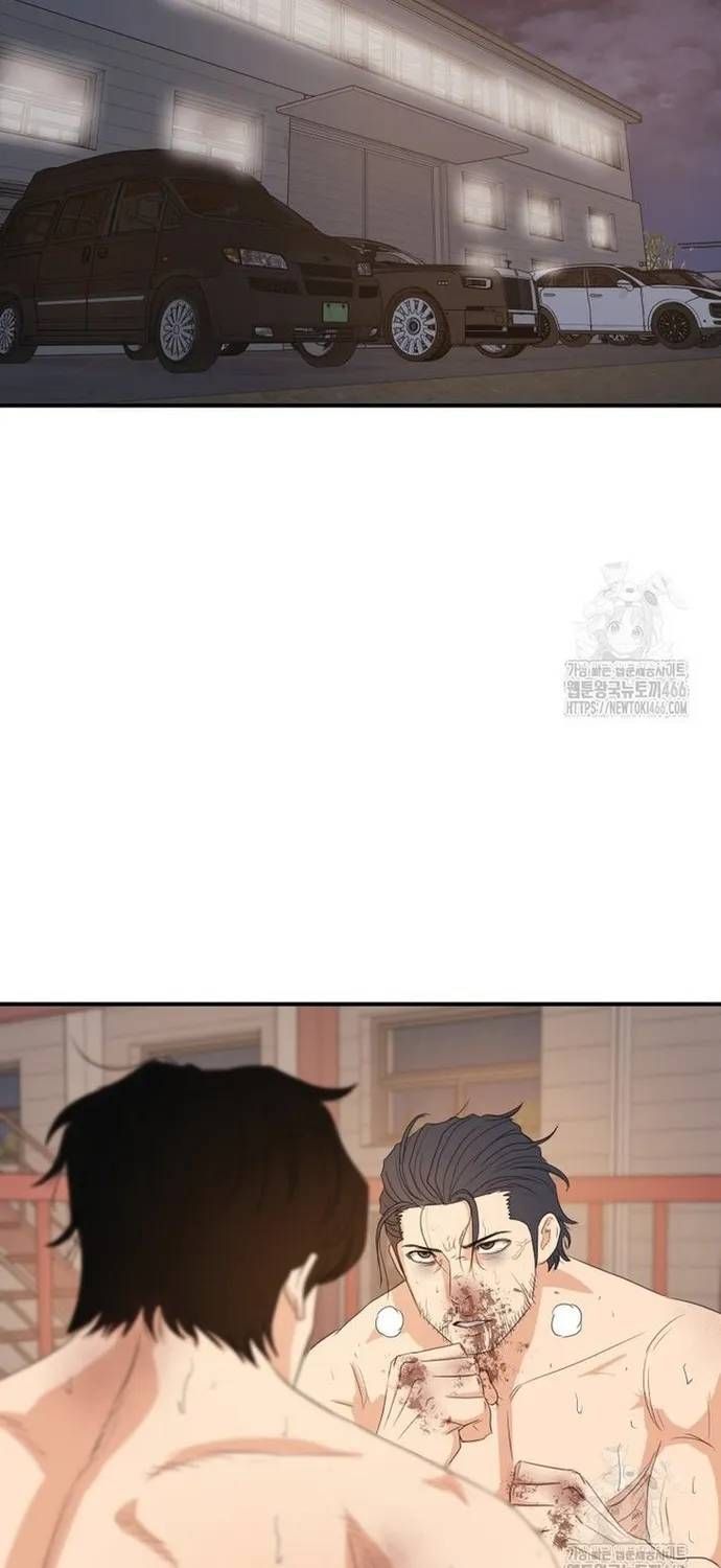 Bạn Trai Vệ Sĩ Chapter 165 - 2