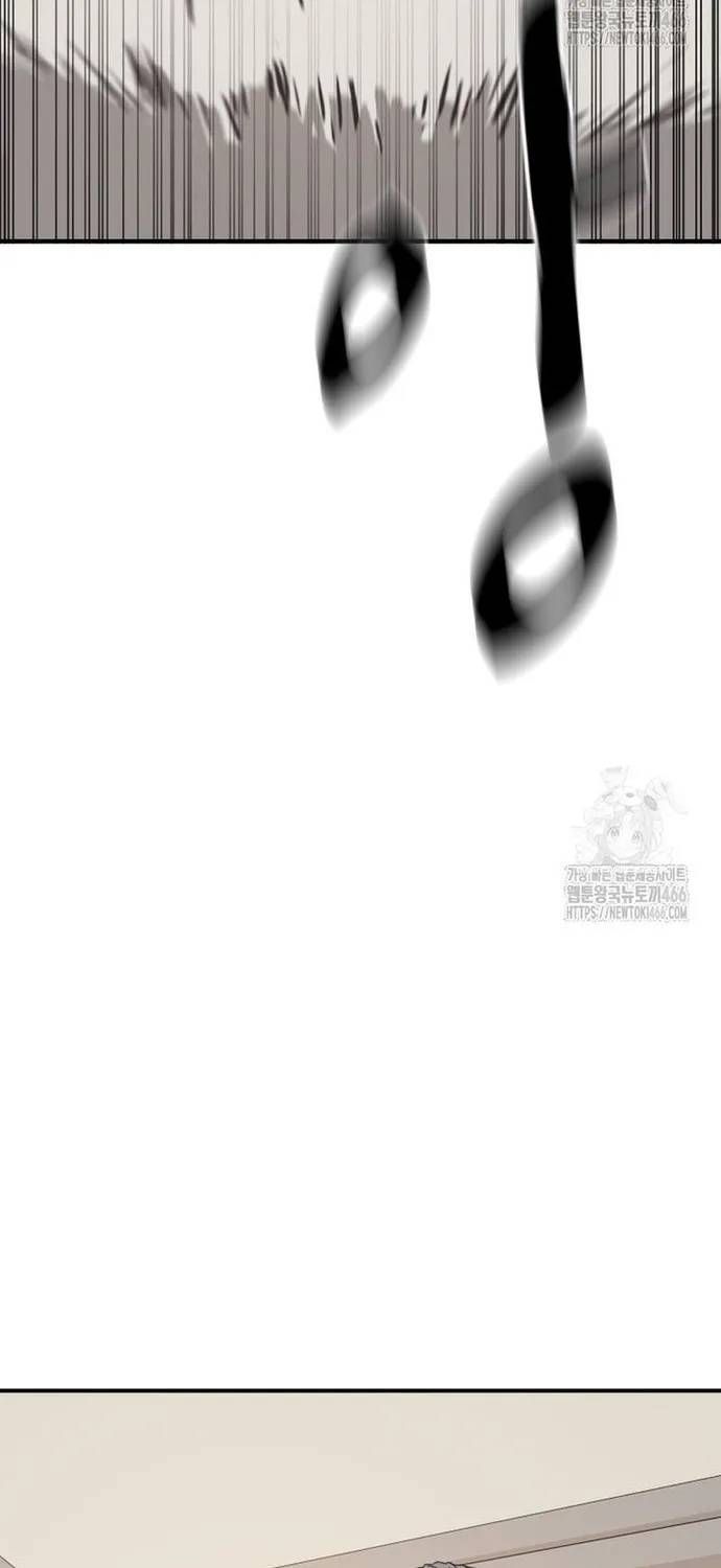 Bạn Trai Vệ Sĩ Chapter 165 - 16