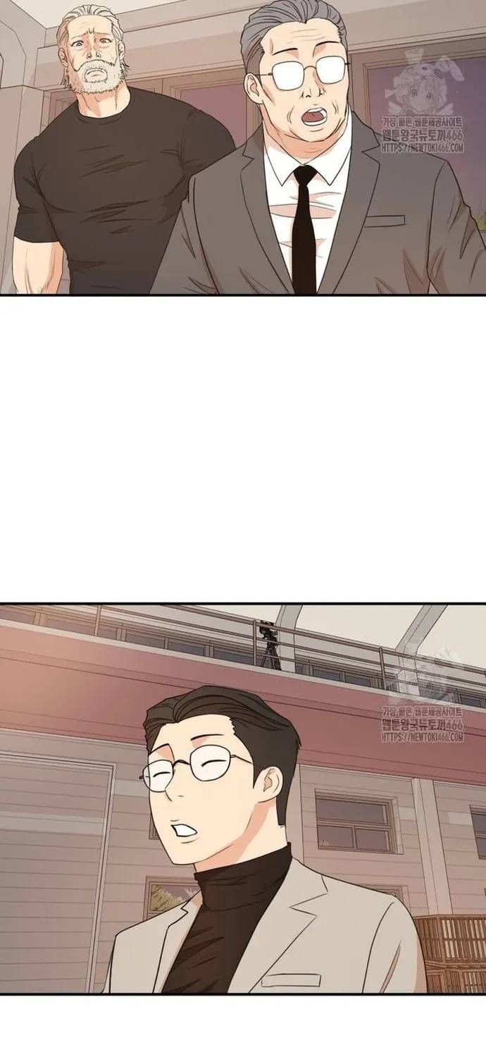 Bạn Trai Vệ Sĩ Chapter 165 - 17