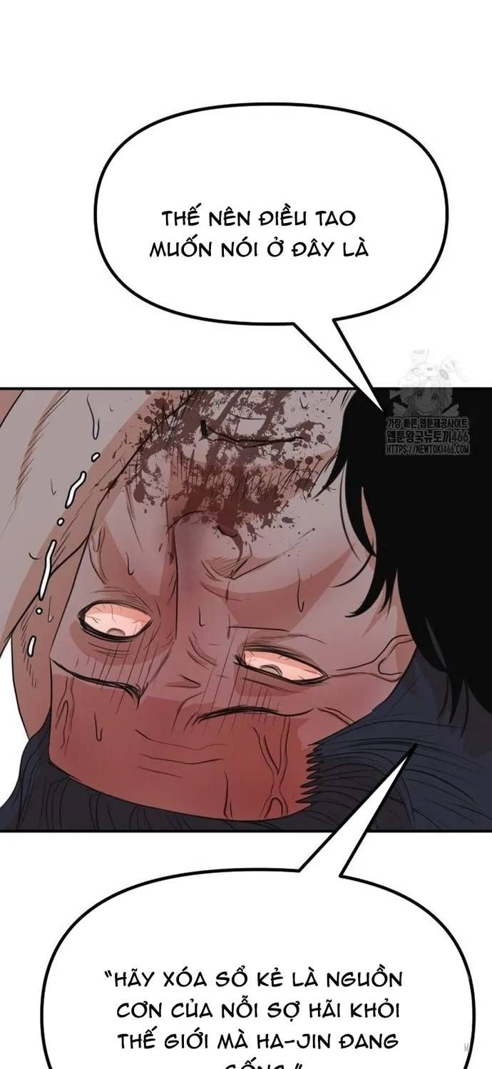 Bạn Trai Vệ Sĩ Chapter 165 - 32