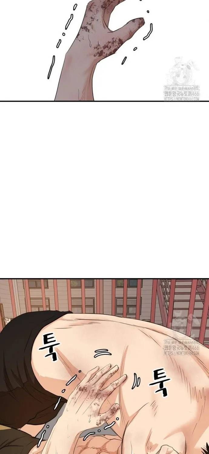 Bạn Trai Vệ Sĩ Chapter 165 - 35