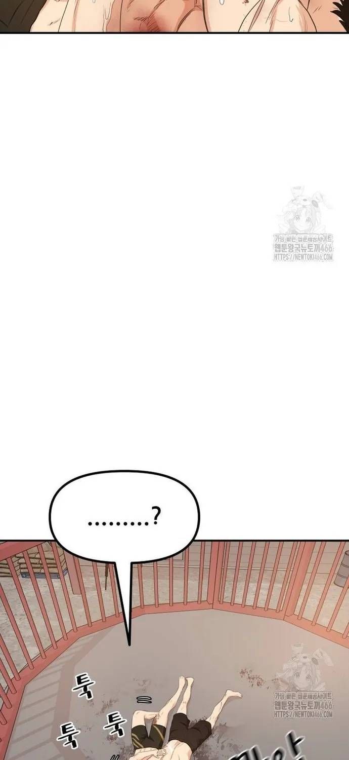 Bạn Trai Vệ Sĩ Chapter 165 - 36