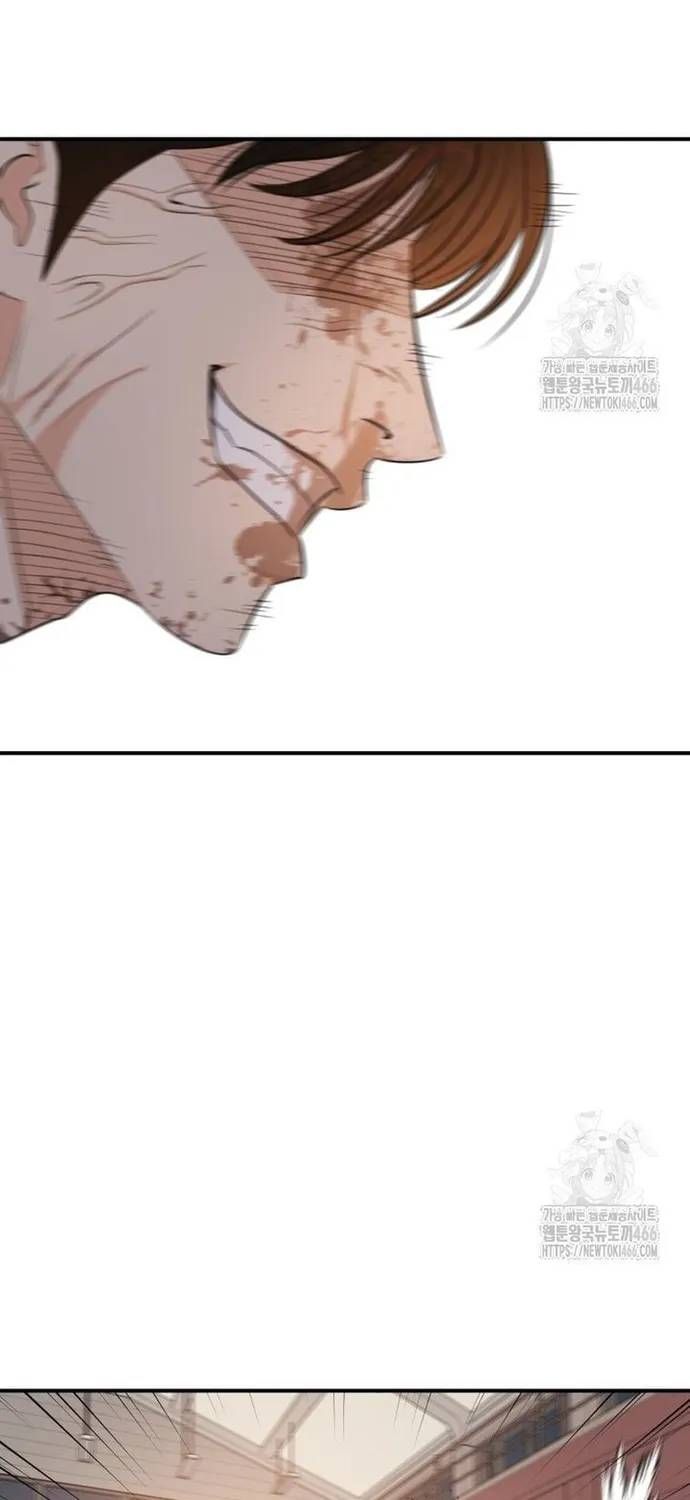 Bạn Trai Vệ Sĩ Chapter 165 - 5