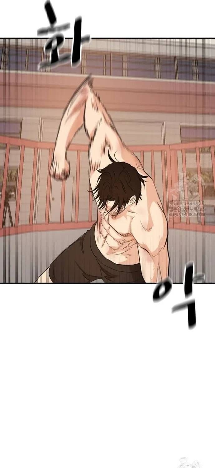 Bạn Trai Vệ Sĩ Chapter 165 - 46