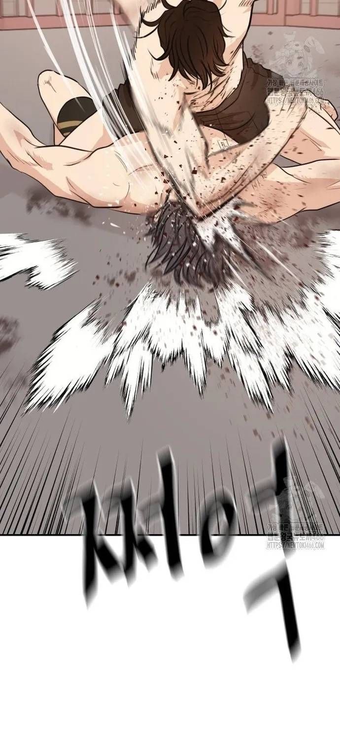 Bạn Trai Vệ Sĩ Chapter 165 - 53