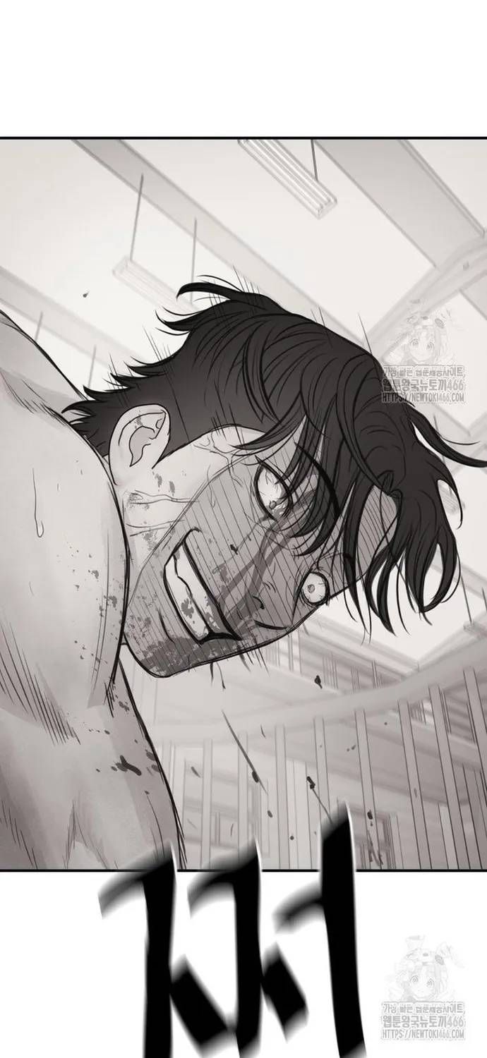 Bạn Trai Vệ Sĩ Chapter 165 - 62