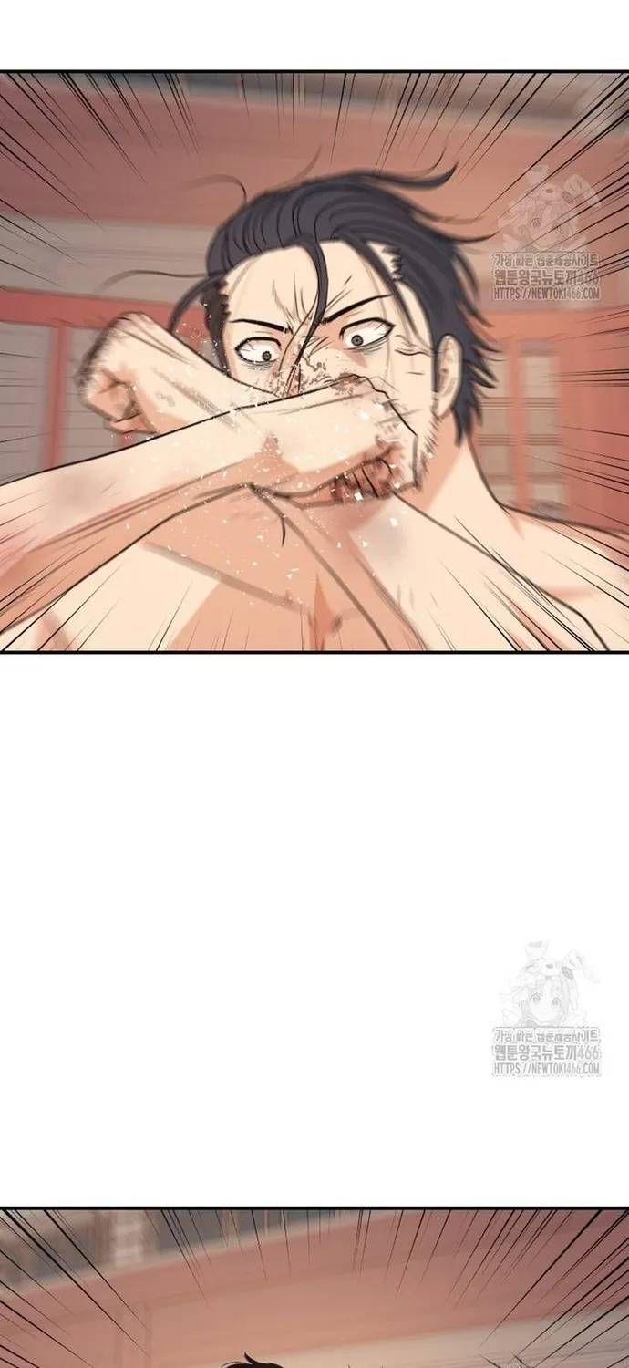 Bạn Trai Vệ Sĩ Chapter 165 - 9