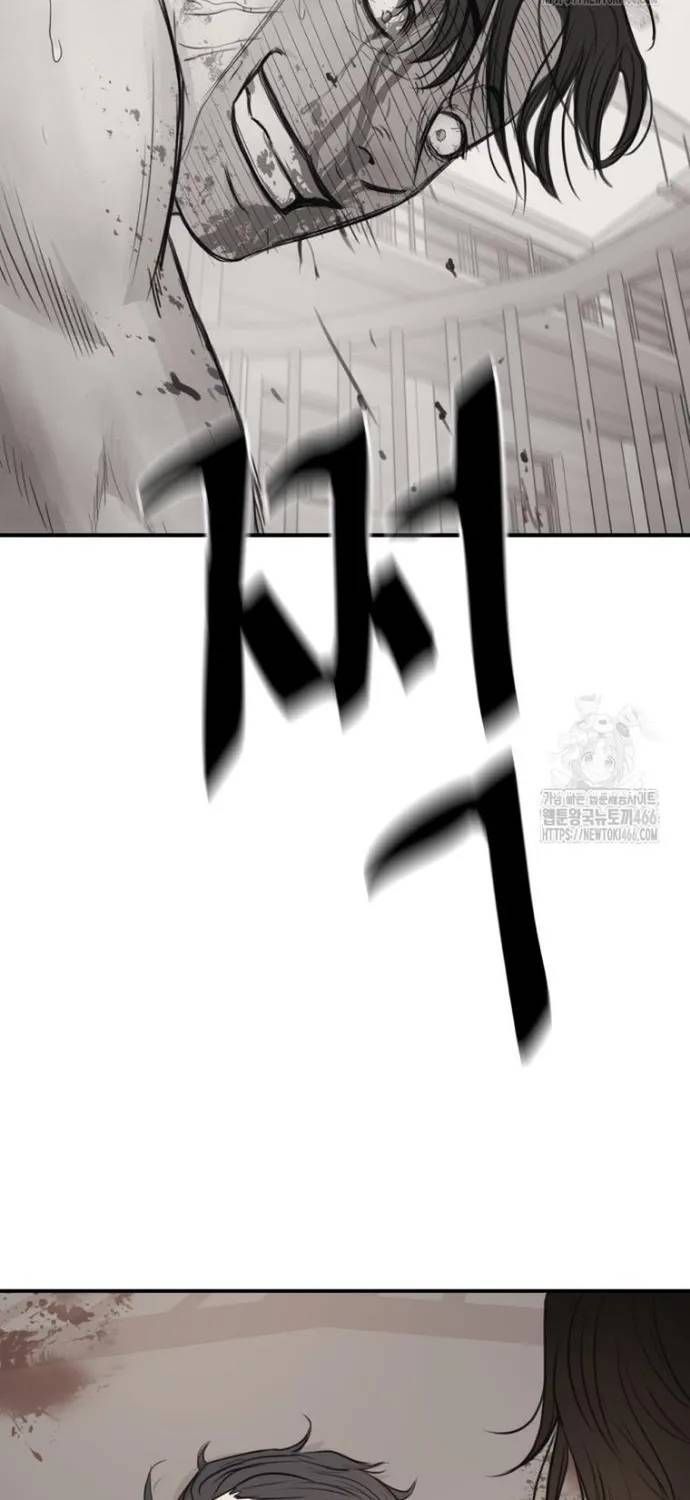 Bạn Trai Vệ Sĩ Chapter 166 - 3