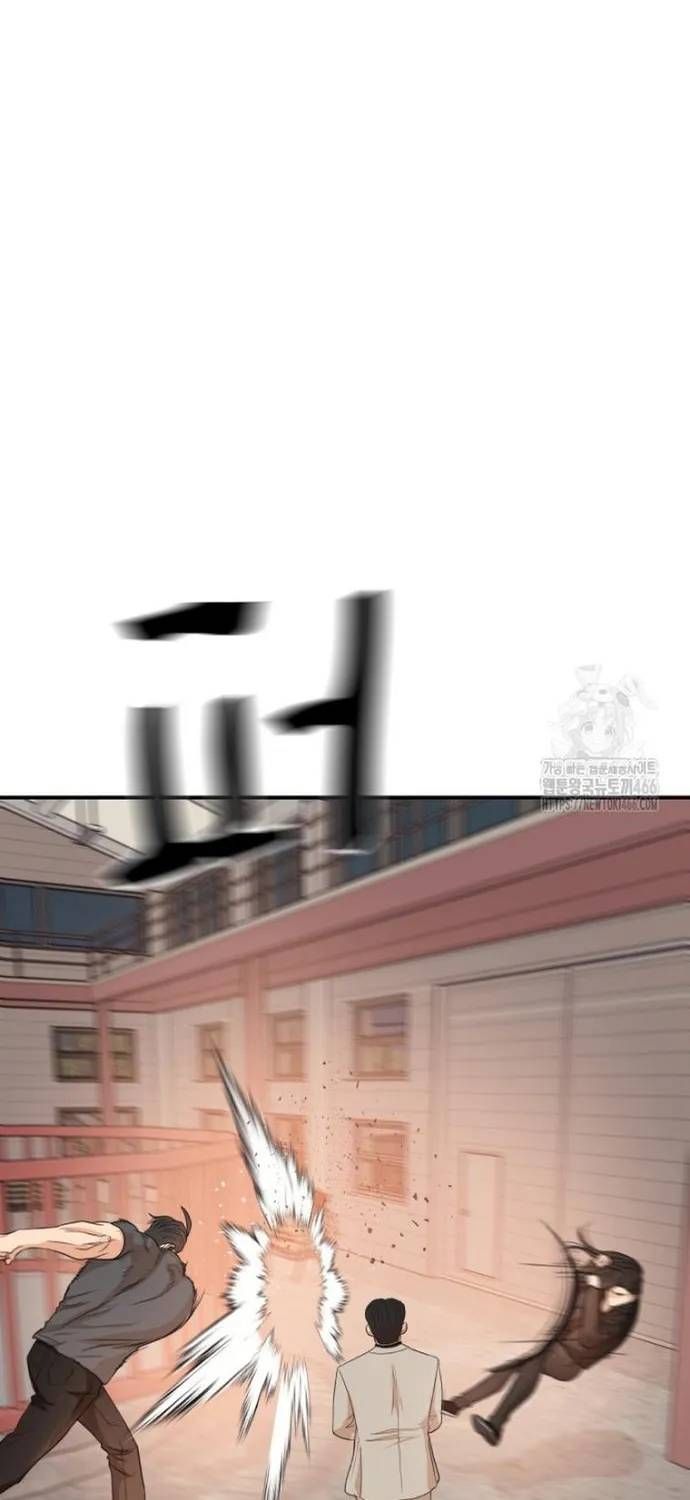 Bạn Trai Vệ Sĩ Chapter 166 - 53