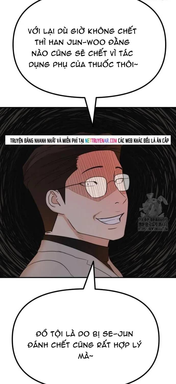 Bạn Trai Vệ Sĩ Chapter 166 - 7