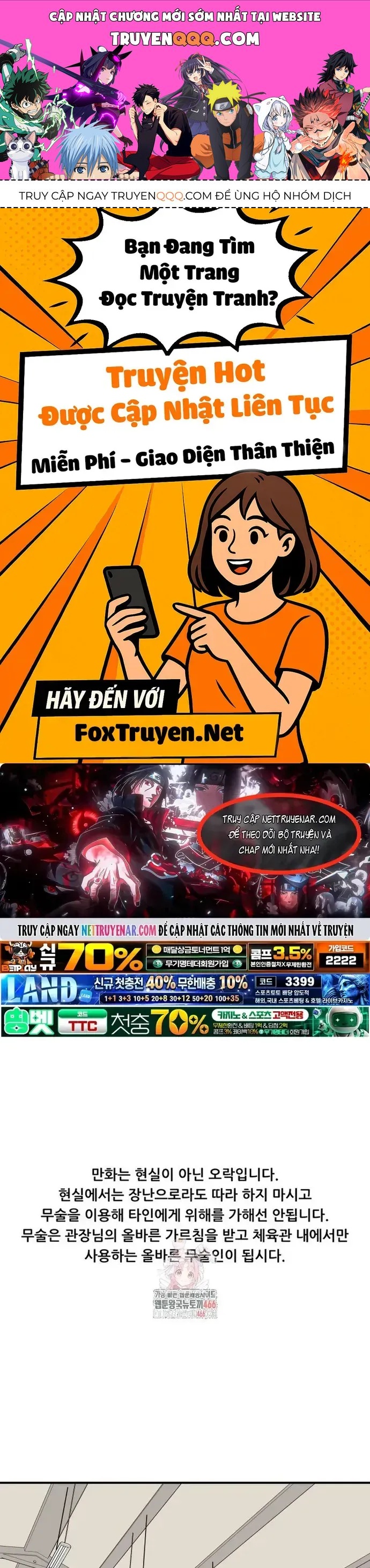 Bạn Trai Vệ Sĩ Chapter 167 - 1