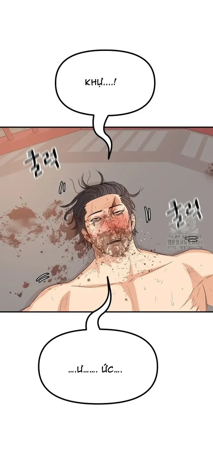 Bạn Trai Vệ Sĩ Chapter 167 - 33