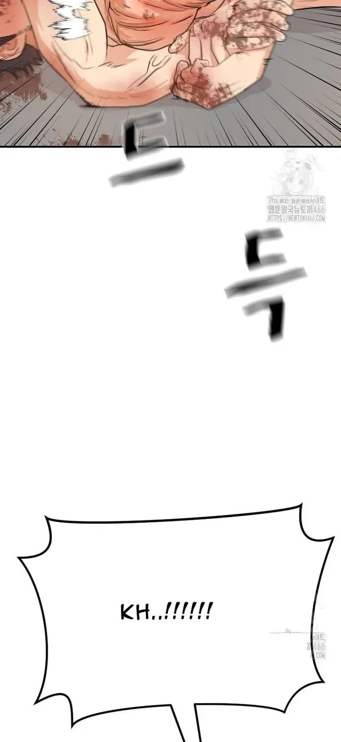 Bạn Trai Vệ Sĩ Chapter 167 - 40