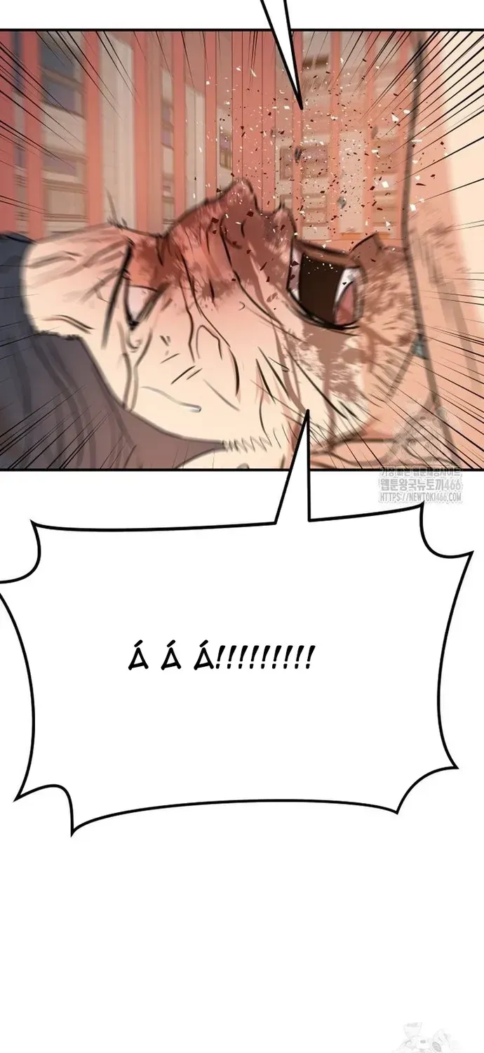 Bạn Trai Vệ Sĩ Chapter 167 - 41