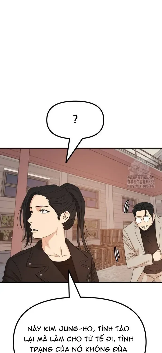 Bạn Trai Vệ Sĩ Chapter 167 - 58