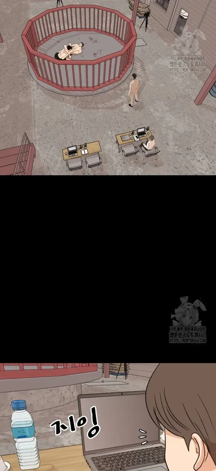 Bạn Trai Vệ Sĩ Chapter 168 - 12