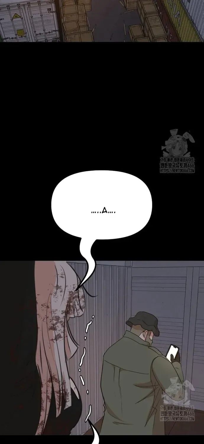 Bạn Trai Vệ Sĩ Chapter 168 - 20