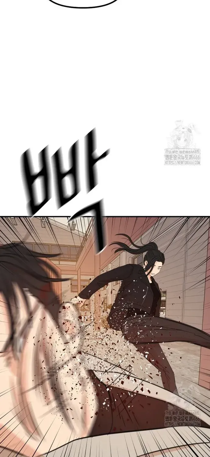 Bạn Trai Vệ Sĩ Chapter 168 - 55