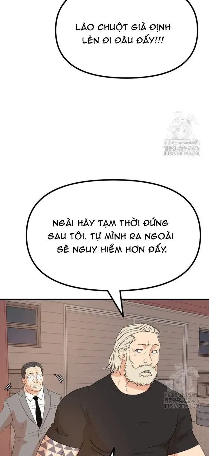 Bạn Trai Vệ Sĩ Chapter 168 - 63