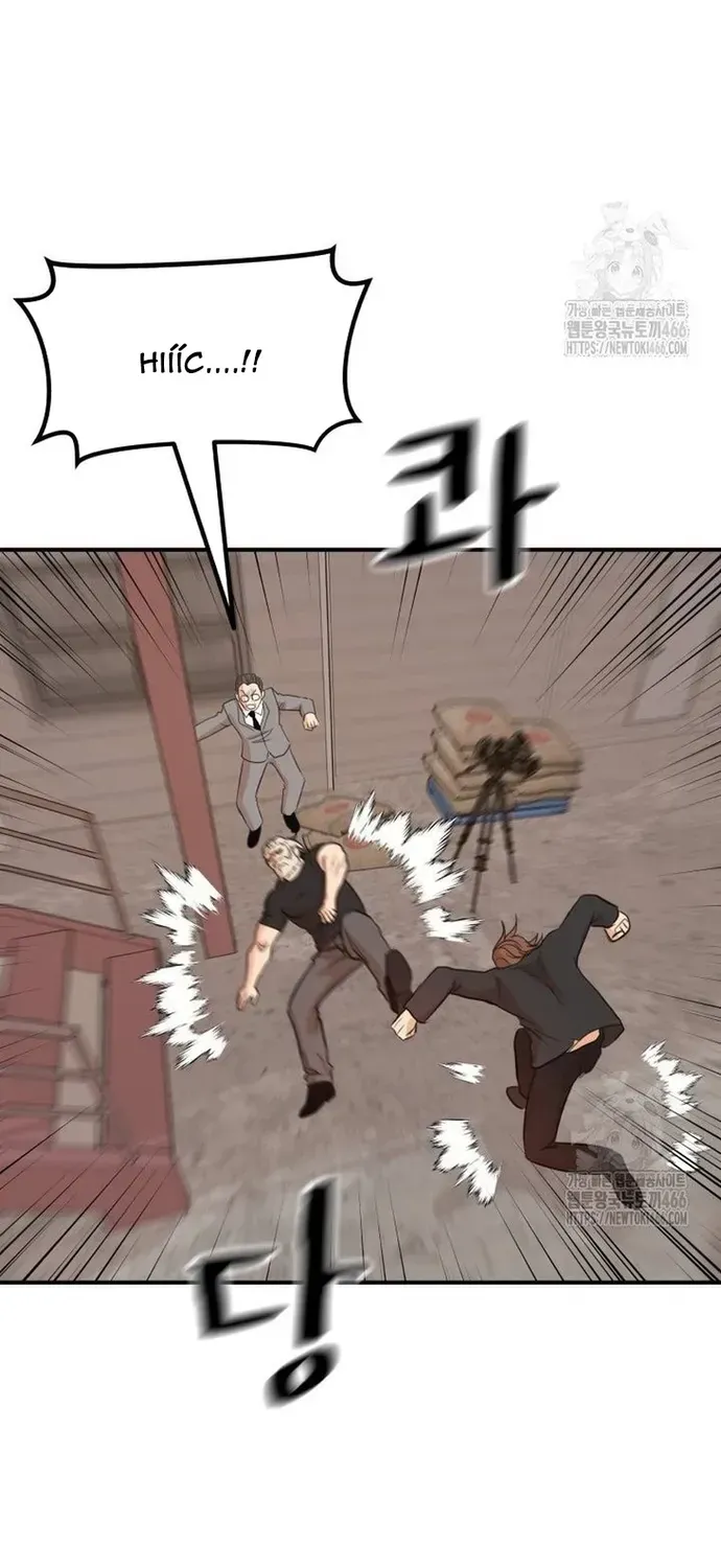 Bạn Trai Vệ Sĩ Chapter 168 - 67