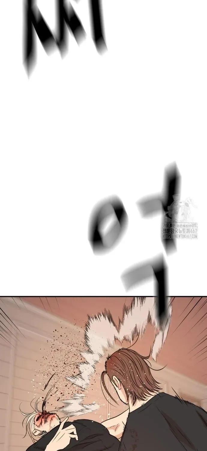 Bạn Trai Vệ Sĩ Chapter 169 - 14