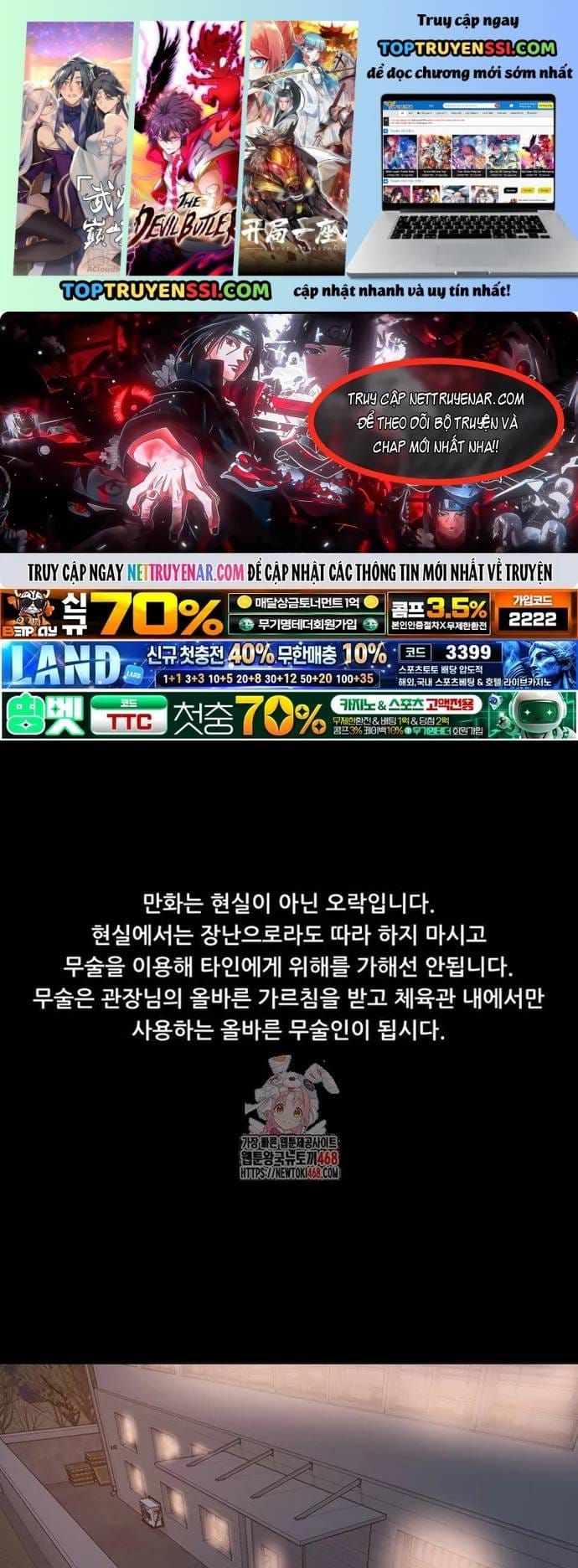 Bạn Trai Vệ Sĩ Chapter 170 - 2