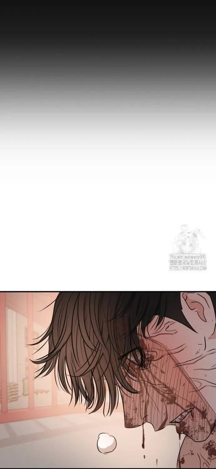 Bạn Trai Vệ Sĩ Chapter 170 - 13