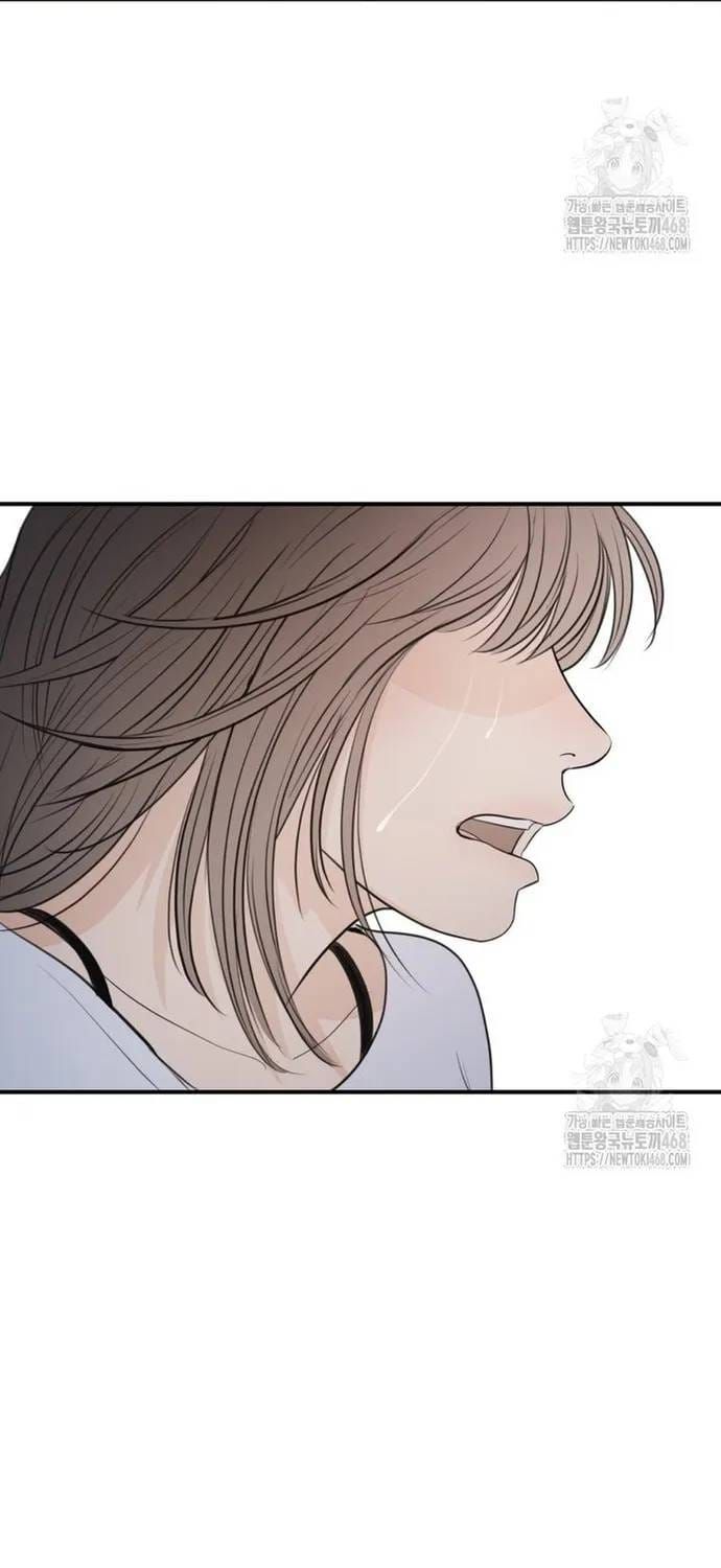 Bạn Trai Vệ Sĩ Chapter 170 - 14