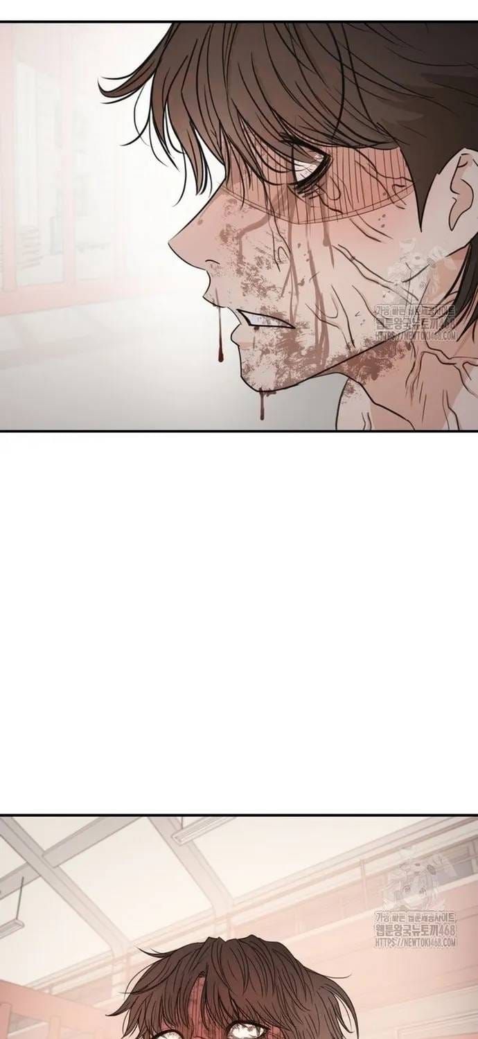 Bạn Trai Vệ Sĩ Chapter 170 - 15