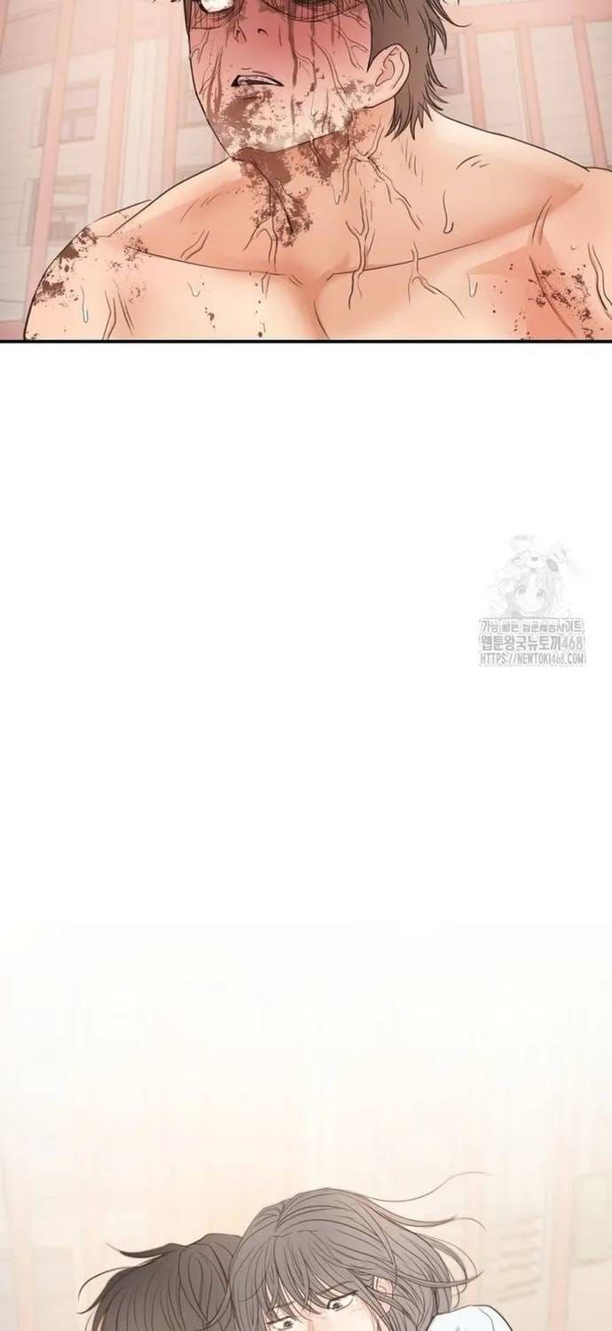 Bạn Trai Vệ Sĩ Chapter 170 - 16