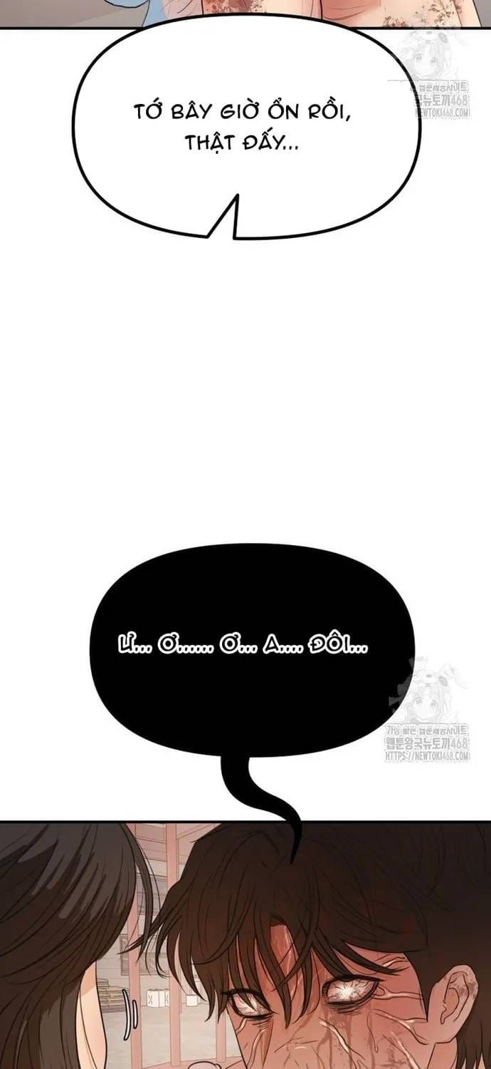 Bạn Trai Vệ Sĩ Chapter 170 - 20