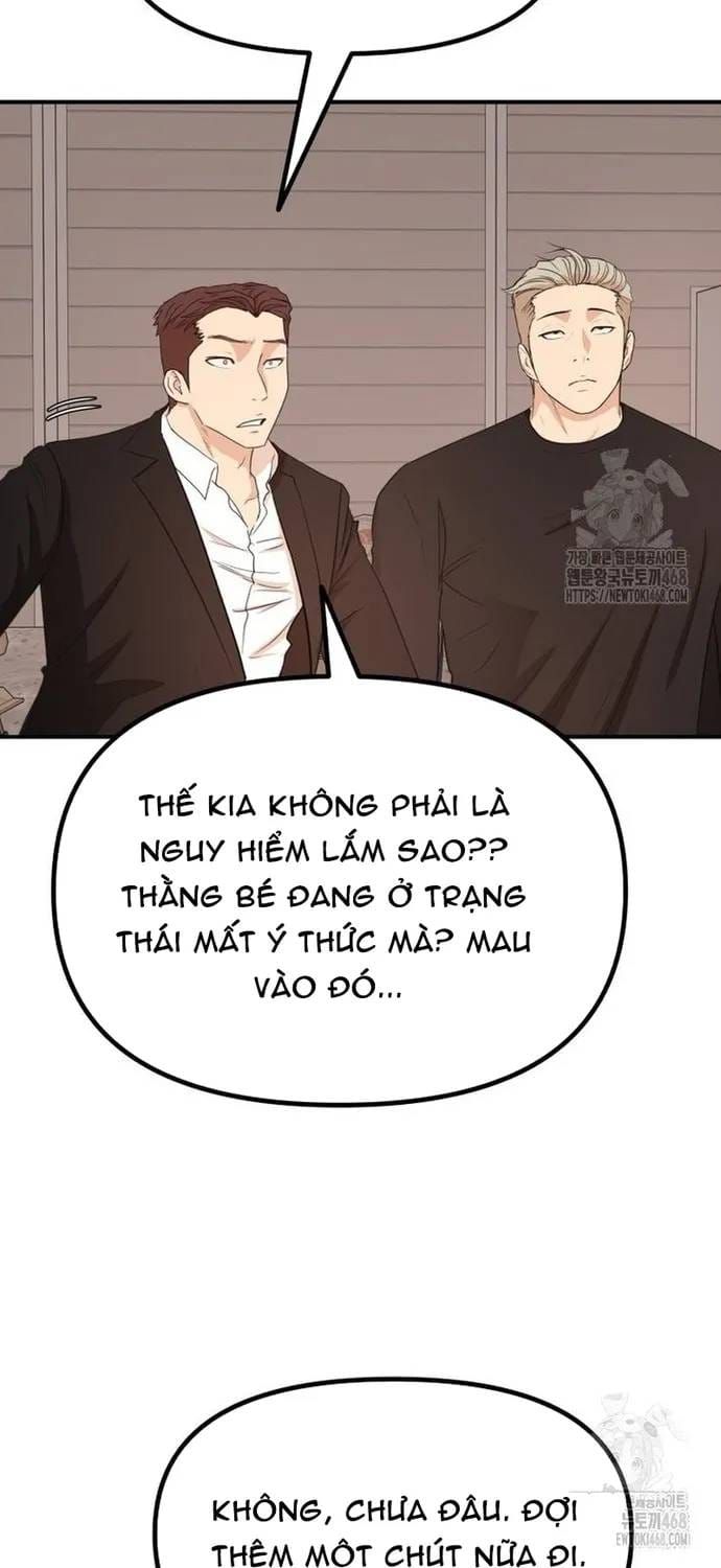 Bạn Trai Vệ Sĩ Chapter 170 - 26