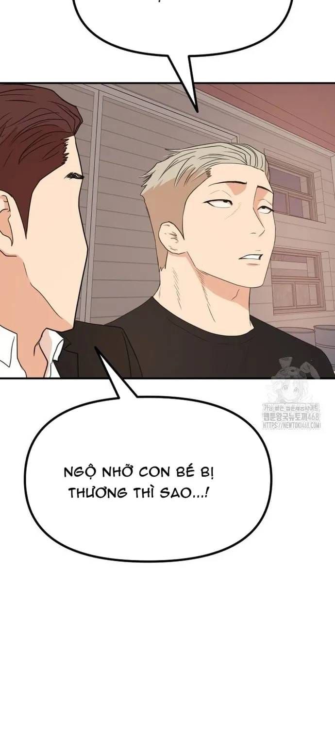 Bạn Trai Vệ Sĩ Chapter 170 - 27