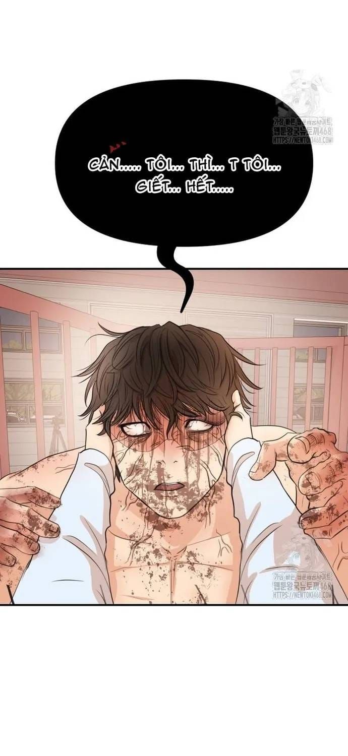 Bạn Trai Vệ Sĩ Chapter 170 - 28