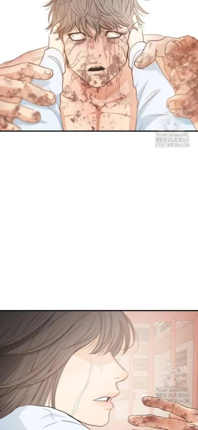 Bạn Trai Vệ Sĩ Chapter 170 - 35