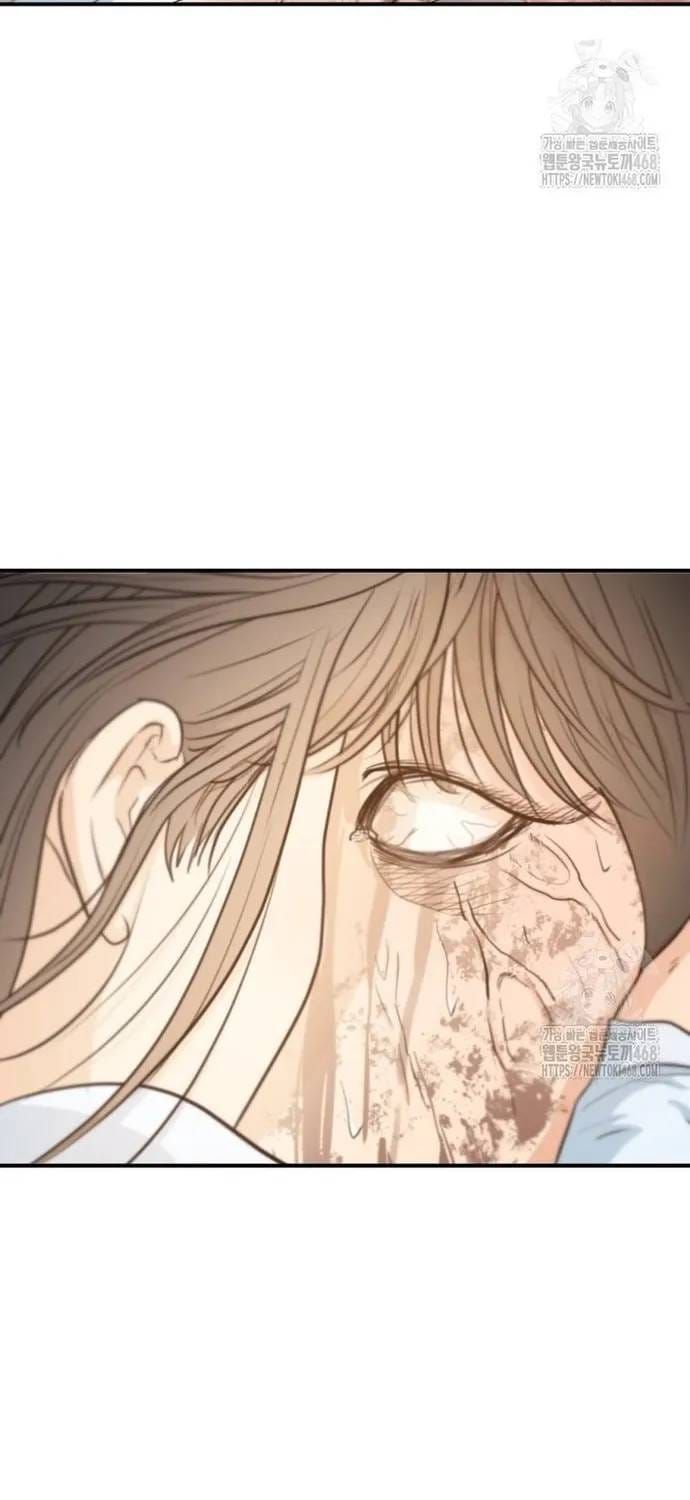 Bạn Trai Vệ Sĩ Chapter 170 - 37